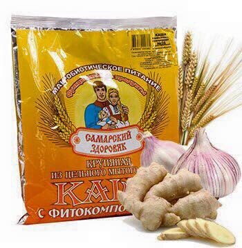 ���� "��������� ��������" � 20