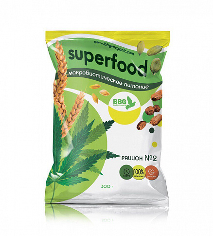 SuperFood 2