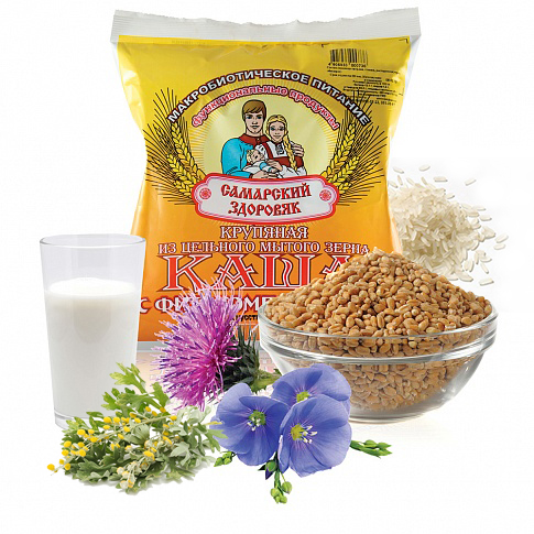 18. ���� ��������� 18 � �������