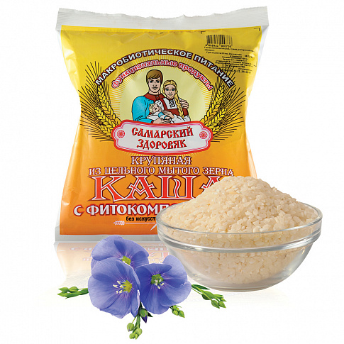 71. ���� ������-��������-������� ��� �������