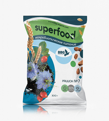 SuperFood7