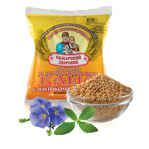 73. ���� ��������� �� �������